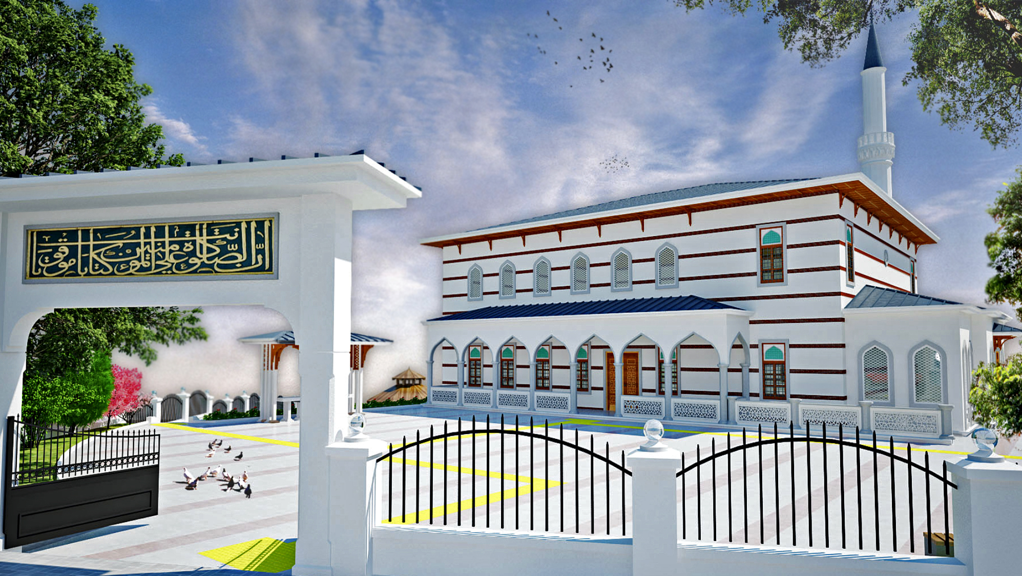 BAŞAKŞEHİR CAMİİ
